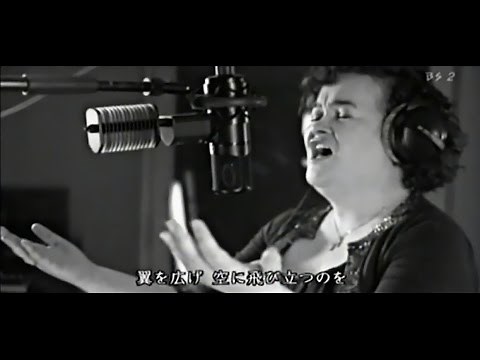 Susan Boyle - Wings to Fly