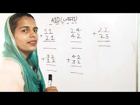 My second video | Two digit addition without carry Sikhe easy method se | part 2 |‪@Seerat1m‬