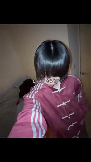 「アクション」という曲です #akasaki