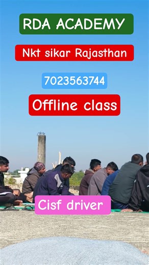 CISF DRIVER OFFLINE CLASS