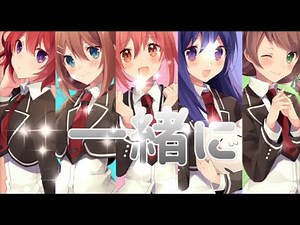【❀あんハピ♪OP】PUNCH☆MIND☆HAPPINESS【5人で楽しく歌ったよ☆】