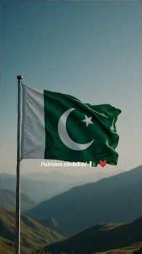 Main Pakistan Hoon main zindabad Hoon 🇵🇰 😘 main Pakistan Hoon