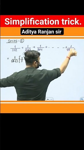 simplification trick by Aditya Ranjan sir #maths #maths trick