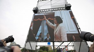 蔡英文宣誓就职台湾总统：不接受北京以“一国两制”矮化台湾 - BBC News 中文