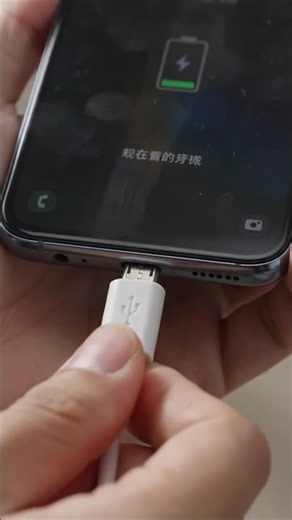 ZEBRONICS MU240 USB - Micro USB Cable, 18 Watts, Rapid Charging, Charge & Sync, 1M (White)