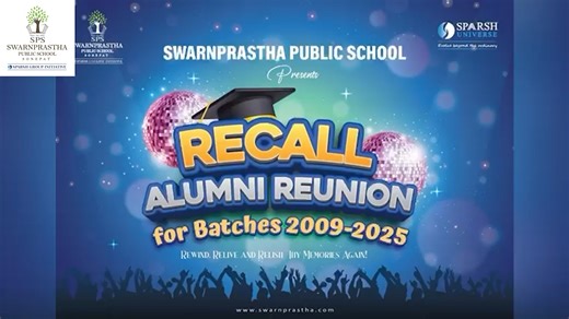Swarnprastha Public School on Instagram: "Swarnprastha's "Recall ‘25" welcomed its Alumni on December 20, 2025. Setting busy schedules aside, joyful hearts flocked to their Alma Mater—reliving innocence, forging bonds in laughter, feasts and cultural echoes. +917669933469 | www.swarnprastha.com #Recall2025 #AlumniReunion #AlumniMeet2025 #SwarnprasthaAlumni #BackToAlmaMater #OnceASwarnprasthianAlwaysASwarnprasthian #RecallMemories #NostalgiaAndBonds #ForeverConnected #SchoolReunion #CelebratingAl