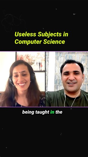 Useless Subjects in Computer Science?