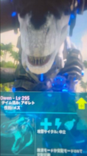 ARK Switch版コマンド！ご紹介。生物，(サドル付きテイムまたは野生)，23個の資源，武器，武具のセットコマンドのご紹介！コマンドは概要欄です。