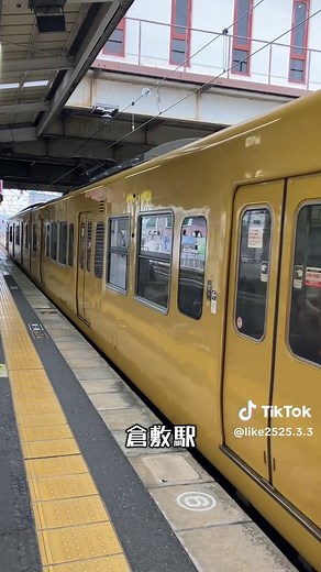 新型特急やくもの特徴と受賞情報