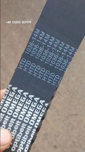 1036-14M-40 Timing belts feature an engineered HTD-type tooth profile #automobile #belt #new #dhaka