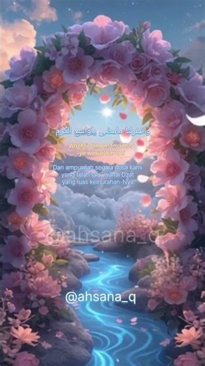 Who is Robbi Bil Musthofa?