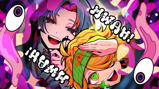 【中字歌词】视奸 / 千红 [マツリ (CV.河西健吾) & 七夜 (CV.浦田わたる)]「星芥UNISON」