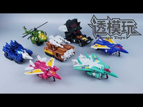 【SwiftTransform】Seven Combine! LIOKAISER! LEGACY DECEPTICON COMBINER TRANSFORMERS:VICTORY 速变合体 众筹煞星