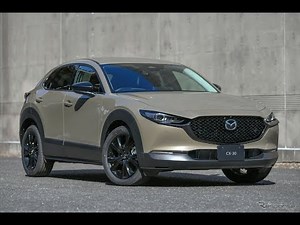 引き上げられた質感…マツダ CX-30レトロスポーツエディション［詳細画像］