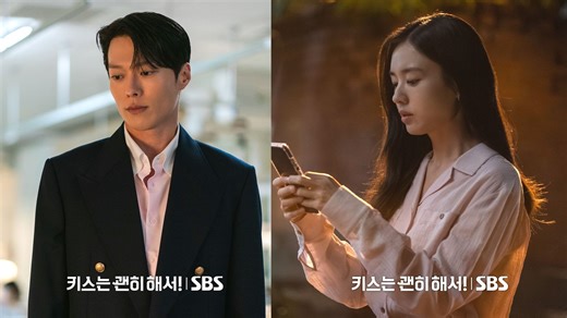 Dynamite Kiss episode 6 recap: Ji-hyeok starts realizing his feelings for Da-rim