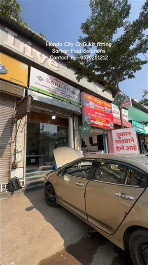 Honda City CNG kit installation #cng #automobile #cngcar