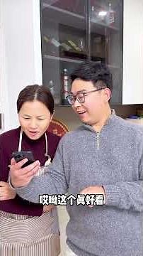 In-Laws' Wedding Photo Reunion: A Heartwarming Tale of Generations