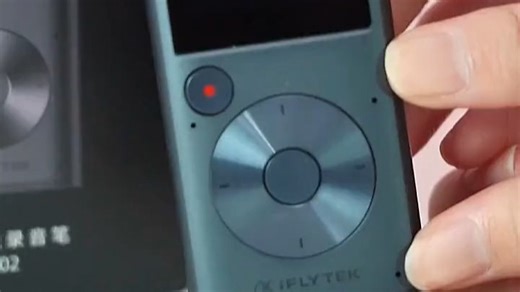 一录在手，会议生活全收录！#录音笔新宠#生活记录大师#录音取证神器，好物推荐速来！