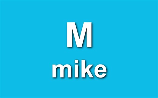 北约音标字母—国际无线电通话拼写字母