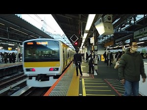 The Busiest Station in the World | Trains at Shinjuku, Tokyo (1080p HD)