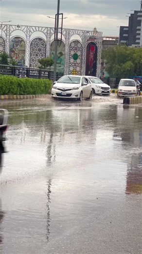 Peshawar Morning Weather: A Stunning Start