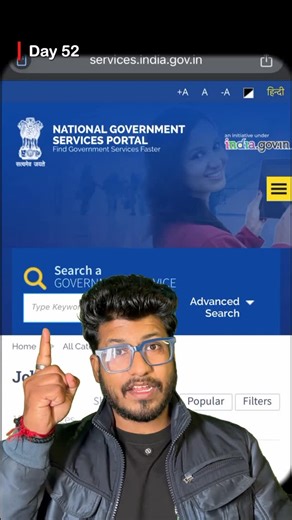 Nikhil Parwani on Instagram: "Read the Caption⬇️🔥 Government Jobs + Private Jobs (One Official Portal) I found a Government portal where you can check 👇 ✅ Latest government jobs ✅ Private sector jobs ✅ Verified vacancies & updates ✅ Official apply links No fake posts. No confusion. Just authentic job listings in one place. This portal is very useful for students, freshers & job seekers. 📌 Comment “link” I’ll send you the official government website instantly 🚀 Don’t miss out — vacancies upda