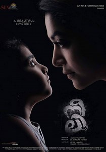 Neeli streaming: where to watch movie online?