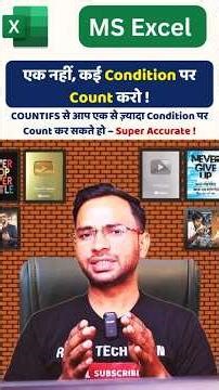 Excel Hidden Formula – Multiple Condition Count