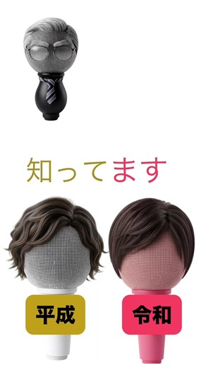 【カラオケDAM】「結婚式の歌」ジェネギャ発生中！ #やっぱDAMだね #カラオケDAM #DAM