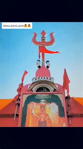 जय मां करणी, देशनोक बीकानेर on Instagram: "Jai maa karni 🙇"