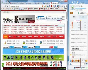 seo教程seo排名关键词优化-寻找用户需求的步骤实战视频教程分析【上】