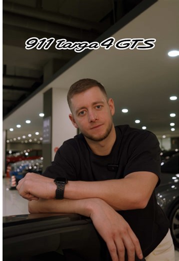 Porsche 911 Targa 4GTS: Хищник на дорогах