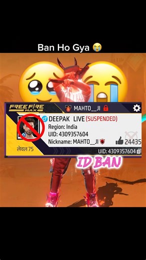 BR Start & Team Up Spam 😳 | Kya ID Ban Ho Jayegi? Free Fire Challenge 🔥