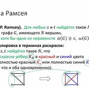 Образовательная платформа — Stepik