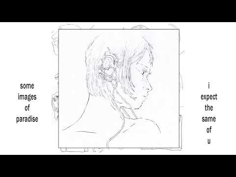 Some Images of Paradise - wool gathering (official audio)