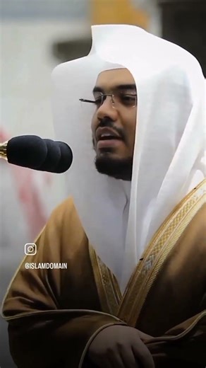 Sheikh Yasser Al-Dosari's Soulful Quran Recitation | Heart Touching Voice