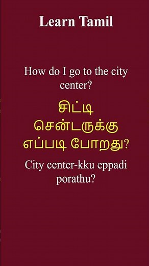 #64 100 Essential Tamil Phrases for Everyday Life in Chennai #learntamil #spokentamil