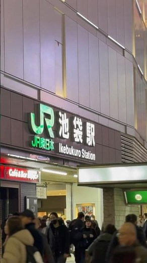 池袋サンシャイン60通りの昼と夜,도쿄 이케부쿠로 선샤인60거리 낮과 밤, The day and night scenery of Sunshine 60 Street in Ikebukuro
