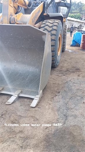 #Ethiopian 🇪🇹🇪🇹🇪🇹#LIUGONG loder#