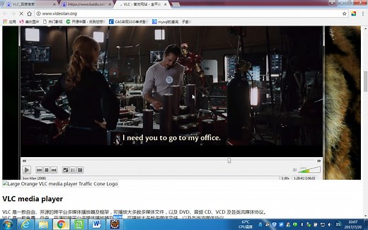 JAVA 打造万能视频播放器