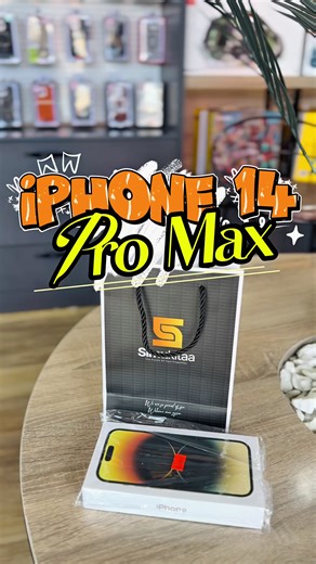 14Pro Max 128Gb full box (Refurb).. Who’s Next? Nawakumbusha tu hapa ndo mahali pekee ambapo utajipatia simu original kabisa tena kwa bei nafuu.. usisahau kutufollow na kuturn on post notifications ili uwe wa kwanza kuona Post Zetu.. Call/Whatsapp 0712858344 Tunapatikana Sinza Mori NB; IPHONE 17Pro Max SHOOT IT ✅ #Simkitaa #Sanukakitaani #ijuesimuyako #Apple #Tech