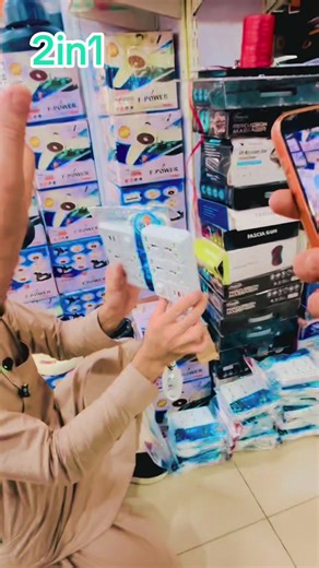 @Order 03472336343 two and one board farman electronics Pakistan