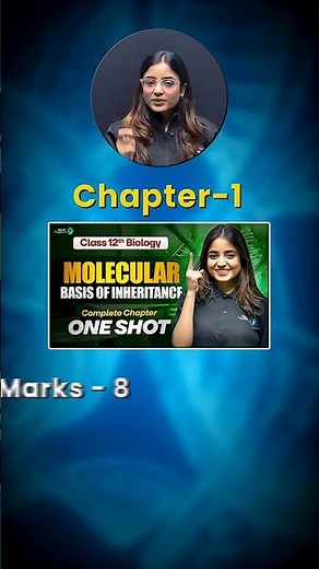 Class 12 Biology: 6 Chapters = 44 Marks 😱🔥| Most Important Chapters| Apeskha mam