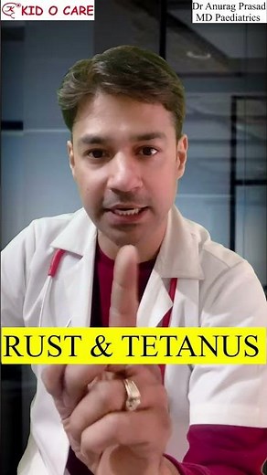 Rusted Metal and Tetanus | Dr Anurag Prasad (Hindi) #shorts