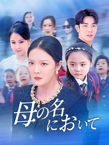 964K views · 6.4K reactions |...