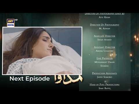 Madawa Episode 70| Teaser | Madawa Next Episode 70 | Promo | Tonight Epi 70| By Dramas Review