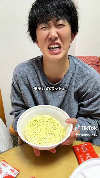 格安ツアーでのホテル選びの注意点