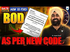 How to Find BOD as per Latest CODE | Latest CODE & Formula for GATE 2025 | Dr. Jaspal Singh