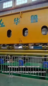 Ship Plate Roll - Shipbuilding Plate Processing Machinery