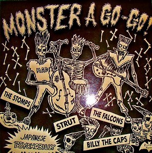 Various - Monster A Go-Go!